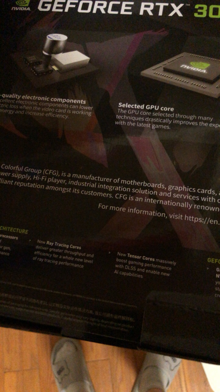 七彩虹RTX3060 战斧12G光追台式机电脑电竞游戏显卡单显卡 全新正品晒单图