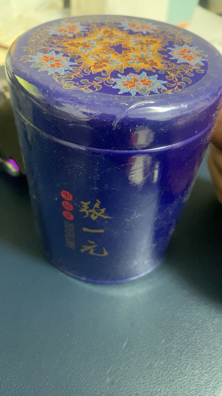 张一元 中国元素系列 龙井茶75g/罐 绿茶茶叶 杭州茗茶晒单图