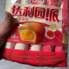 达利园注心派休闲零食食品糕点点心早餐面包咸蛋黄味230g*1晒单图