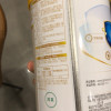 伊利(YILI)金领冠 珍护系列 幼儿配方奶粉 3段900克(1-3岁幼儿适用)(新国标 新旧包装随机发货)新国标晒单图