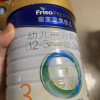 皇家美素佳儿(Friso)婴幼儿配方奶粉3段(12-36个月)800g晒单图