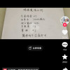 得力(deli)0010订书钉/订书针订书针10号订书钉通用型小号迷你学生办公用品定书针装订针1000枚文具 10盒晒单图