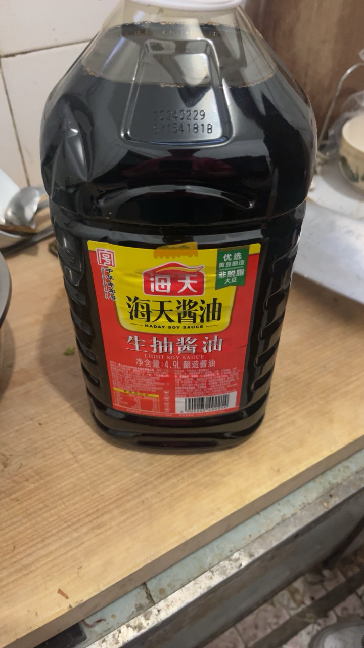海天 酱油 生抽酱油 4.9L 中华老字号 商用实惠装 1桶晒单图