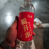 康师傅喝开水550mL*12瓶晒单图