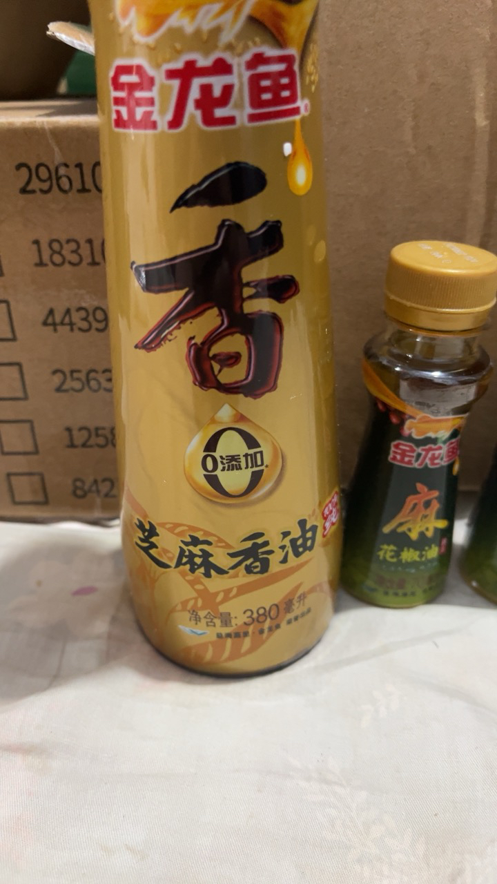 金龙鱼纯芝麻香油380ml大瓶装赠花椒油70ml*2小瓶芝麻油晒单图