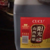 CUCU 醋 阳光陈醋2.4L 两年陈酿 粮食酿造 山西陈醋晒单图