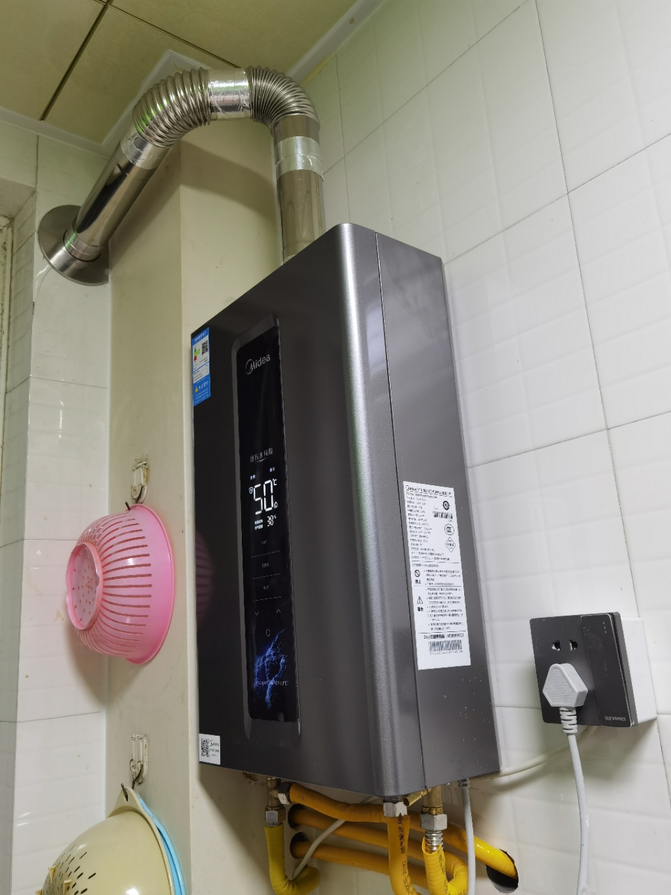 美的燃气热水器 天然气双增压水伺服 强排式变频恒温智能家电四季免调温RF3 13升JSQ25-RF3[全屋供水]晒单图