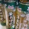 康师傅 茉莉清茶500ml*15瓶 整箱 茶饮料(新老包装交替发货)晒单图