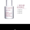 CLARINS 娇韵诗 清透防晒乳 30毫升 自然色[到期时间2025-02-28]晒单图