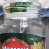 荷兰进口 摩可纳Moccona 意式浓缩冻干速溶咖啡 无蔗糖黑咖啡 200g晒单图
