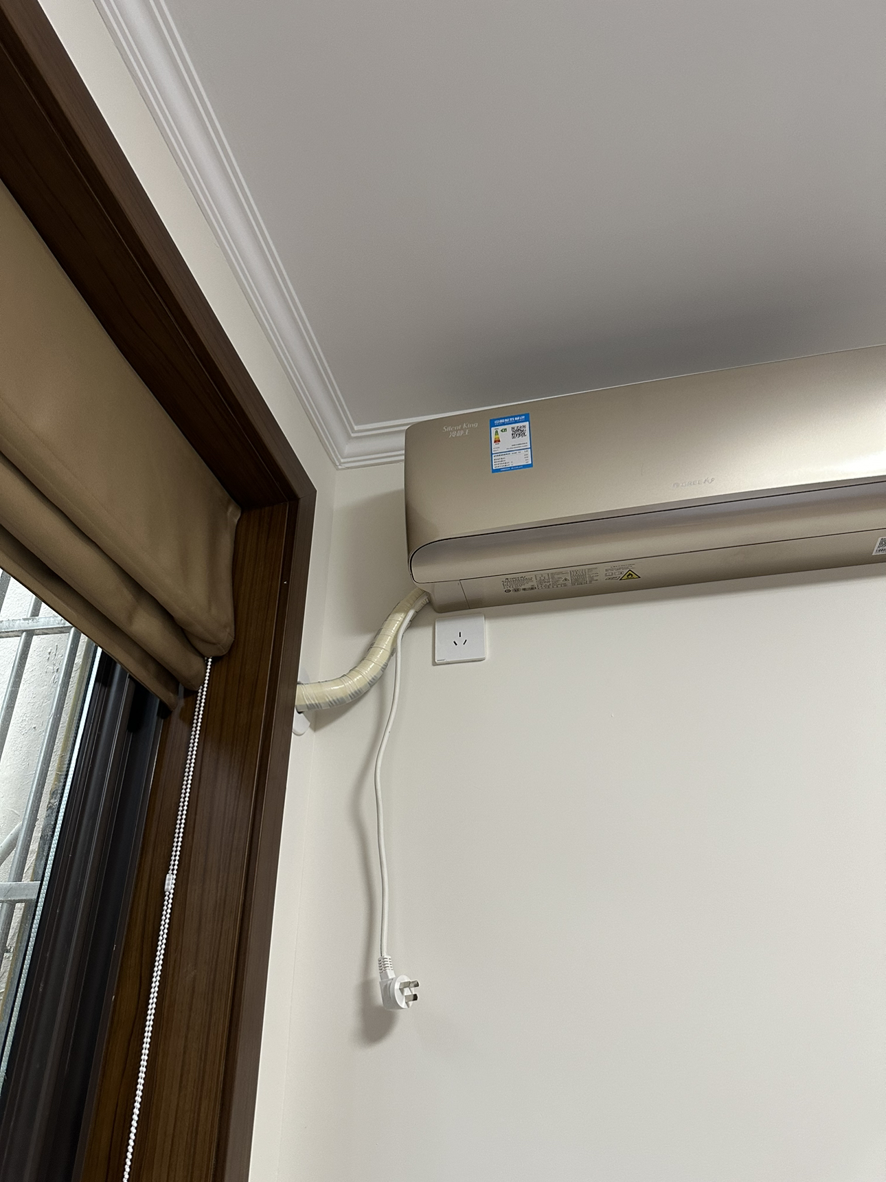 格力(GREE)挂机空调 冷静王 变频冷暖1.5匹新一级能效壁挂式 WIFI卧室家用360°大导风板晒单图