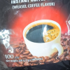 越南进口威拿速溶黑咖啡猫屎咖啡味wakeup100条晒单图