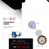 康巴丝(Compas)LED数码万年历电子钟挂钟客厅创意 电子钟表日历钟夜光 12英寸(直径30.5厘米) 黑色晒单图