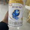 伊利金领冠珍护2段较大婴儿配方奶粉900g很多次购买了，900克加量的，