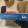 星鲨D维生素D滴剂(胶囊型)30粒 用于预防和治疗维生素D缺乏症 如佝偻病晒单图