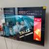 夏普4T-C75V7EA 75英寸4K全面屏120HZ智能游戏晒单图