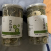 天方瓶装苦瓜40g 花草茶 天方茶叶苦瓜茶干泡茶 水果花茶晒单图