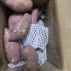 [苏鲜生]海南桥头富硒地瓜 中果 5斤 单果1-3两 新鲜沙地红薯山芋板栗番薯蔬菜整箱晒单图