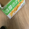 蒙牛 早餐奶原麦香味 250ml*16盒晒单图