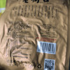 老街口 瓜子 焦糖味500g*1袋 坚果炒货 葵花籽 特产零食品批发晒单图