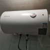 万和(Vanward)热水器电热水器50升电热水器 电热水器速热 热水器储水式电热水器自营热水器50L E50-Q1W1晒单图
