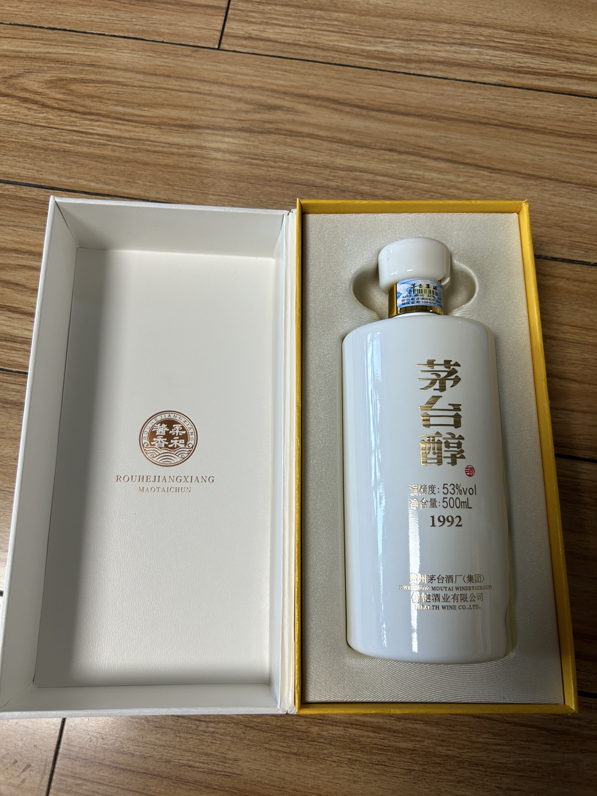 茅台 茅台醇1992 酱香型白酒 53度 500ml单瓶装晒单图