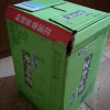 康师傅 茉莉清茶500ml*15瓶 整箱 茶饮料(新老包装交替发货)晒单图