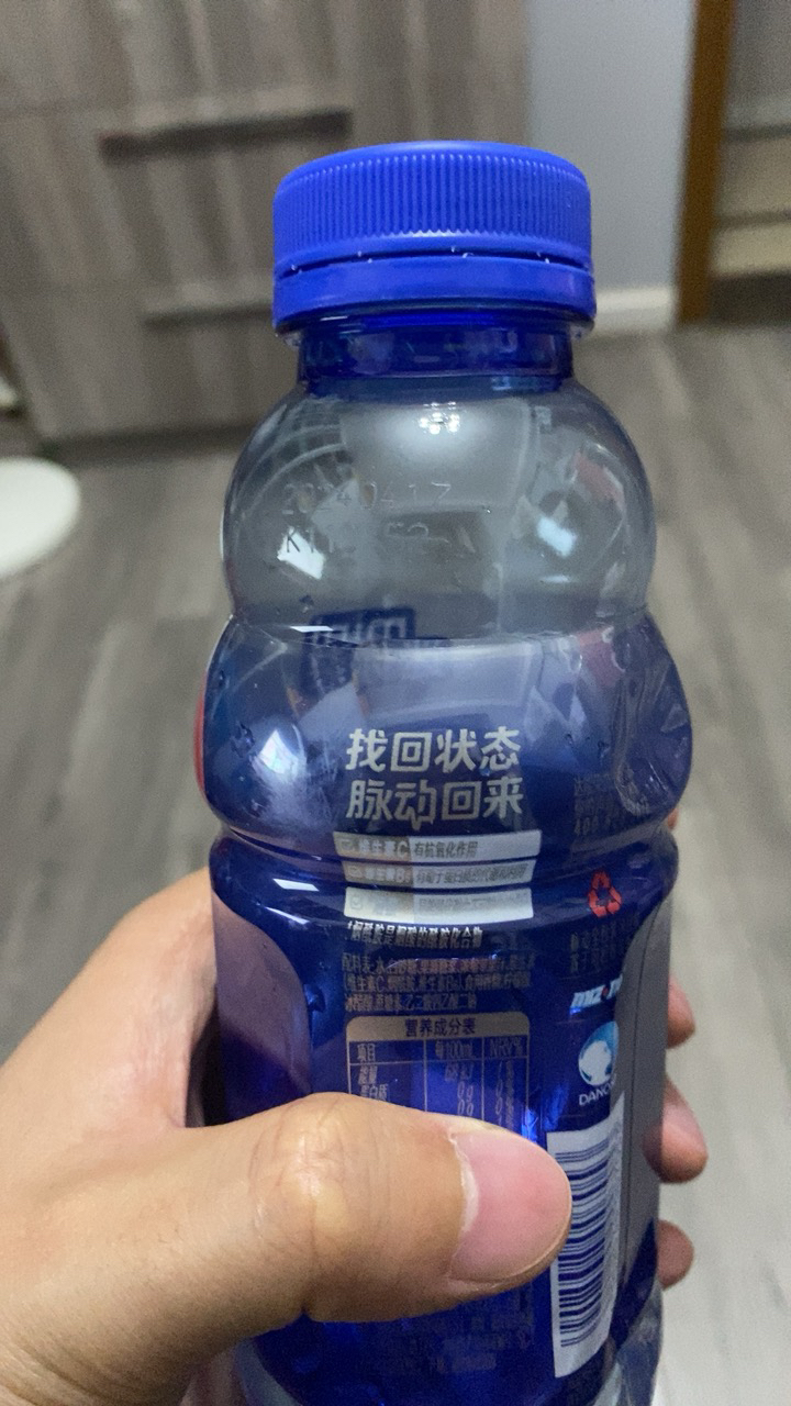 脉动维生素饮料低糖运动功能饮品桃子味400ML*4瓶苏宁宜品推荐晒单图