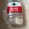 农夫山泉 饮用天然水4L*6桶整箱 桶装水 家庭用水晒单图