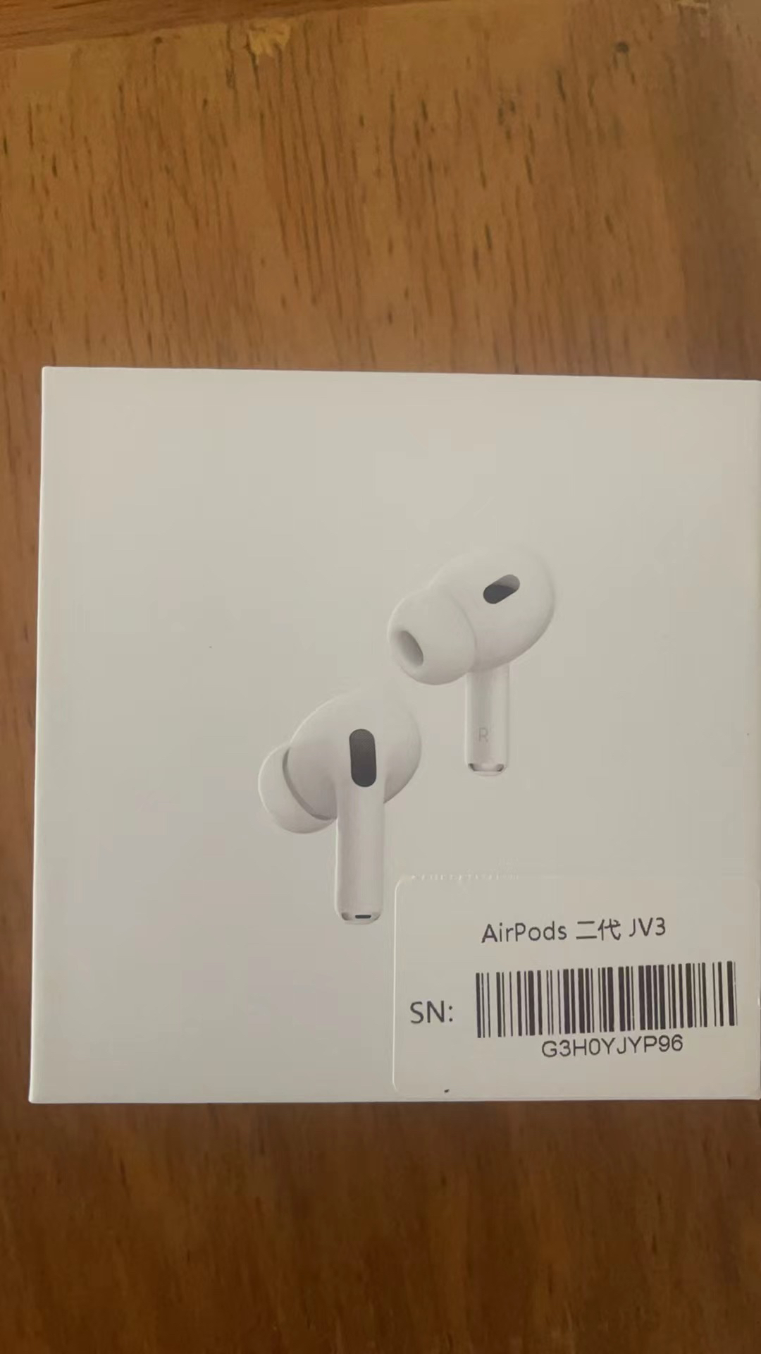 苹果Apple Airpods pro第二代 无线蓝牙耳机主动降噪防水防汗airPods pro2代[USB- C接口]晒单图
