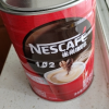 官方授权雀巢咖啡1+2原味咖啡三合一速溶香浓咖啡1.2kg1200g罐装可冲80杯晒单图