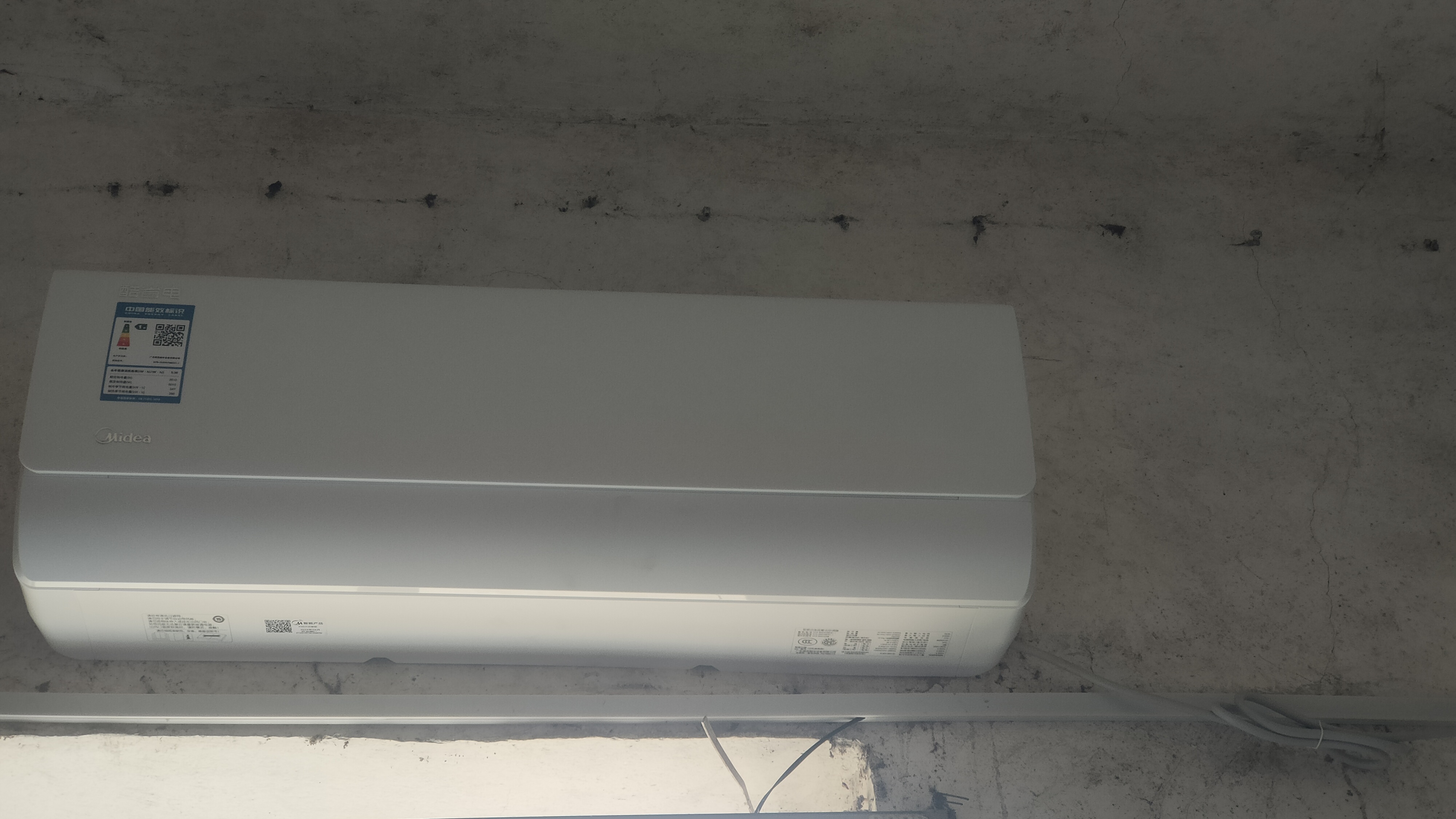 美的(Midea)空调1.5匹 酷省电 新一级能效变频冷暖自清洁壁挂式空调挂机智能家电 KFR-35GW/N8KS1-1晒单图