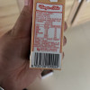 欧亚(Europe-Asia) 甜牛奶 高原云南大理 250g*16盒/箱晒单图