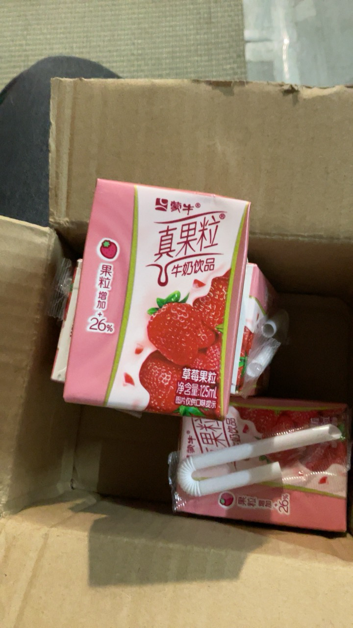 蒙牛 真果粒牛奶饮品 草莓果粒 125ml*6盒晒单图
