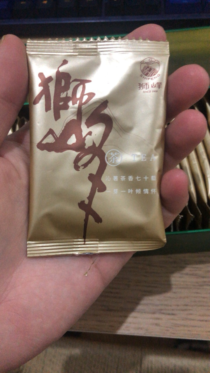 狮峰牌2024新茶龙井茶绿茶叶 雨前茶独立小包装80g晒单图