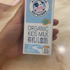 圣牧 有机儿童牛奶 200ml*12盒(24年6月7号到期)晒单图