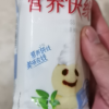 娃哈哈 营养快线 500g*5瓶 混合口味晒单图