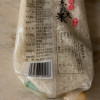 2023年新米禾园常黑龙江大米东北大米圆粒米非真空装臻选香稻500g粳米珍珠米晒单图