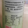 金龙鱼 藤椒油麻椒油 220ml大玻璃瓶调味油晒单图