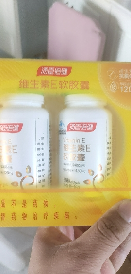 2瓶礼盒]汤臣倍健BY-HEALTH维生素E软胶囊60粒维e VE ve晒单图