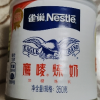 雀巢鹰唛炼奶炼乳早餐伴侣甜点咖啡辅料烘焙原料罐装350g*1罐晒单图