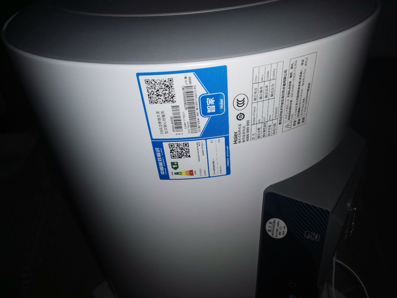 [新品]海尔(Haier)电热水器80升2200W/3300W变频速热 7倍增容一级能效WIFI智控家用淋浴 PT102晒单图