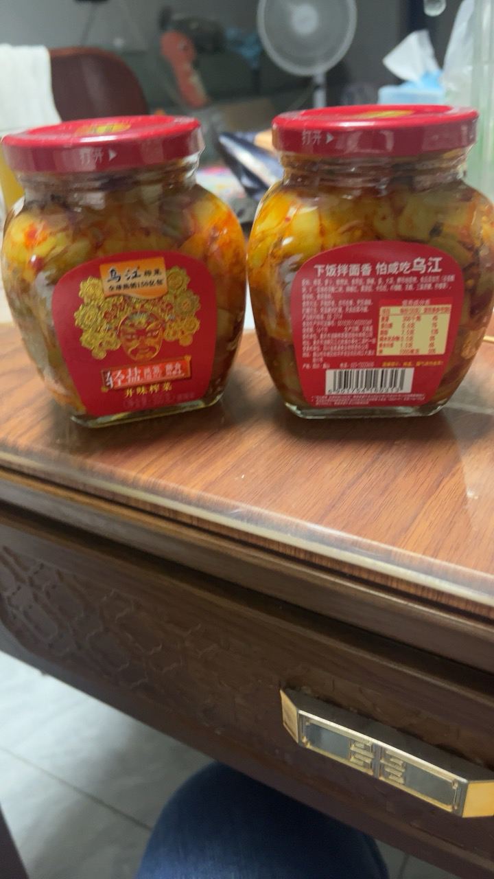 乌江 下饭菜开味菜300g*2 瓶装 重庆涪陵榨菜酱菜下饭小菜 佐餐咸菜开味菜 早餐泡面开味好搭档晒单图