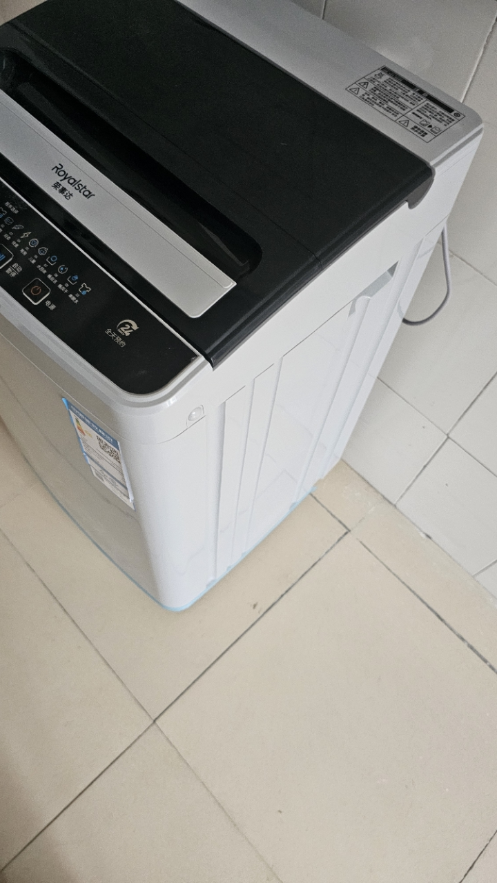 预售荣事达(Royalstar)洗衣机全自动波轮 洗脱一体 小型租房公寓家用节能省电 5.5公斤ERVP191011T晒单图