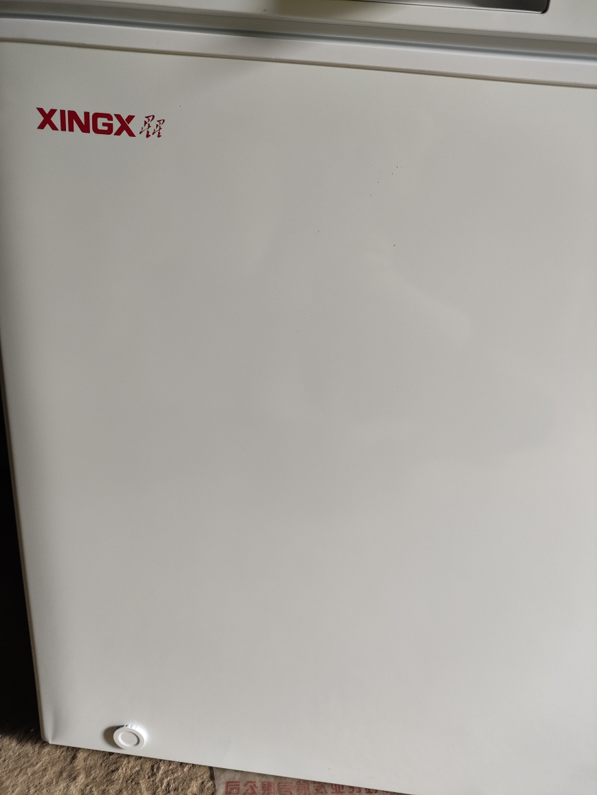 星星(XINGX) 268升 商用卧式减霜冰柜 左冷冻右冷藏 卧式冰箱 顶开门双温双箱冷柜 BCD-268GE晒单图