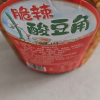 赛卡伊 酸豆角瓶装安徽咸菜下饭菜农家自制红油泡豇豆原味酸豇豆即食泡菜 [精品红油酸豆角]1500g/瓶晒单图