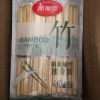 美丽雅 家用一次性餐具外卖独立包装一次性竹筷40双入晒单图