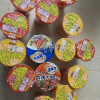 合味道(Cup noodles) 方便面组合装 杯面泡面快餐面 混合味道5杯[随机发]晒单图