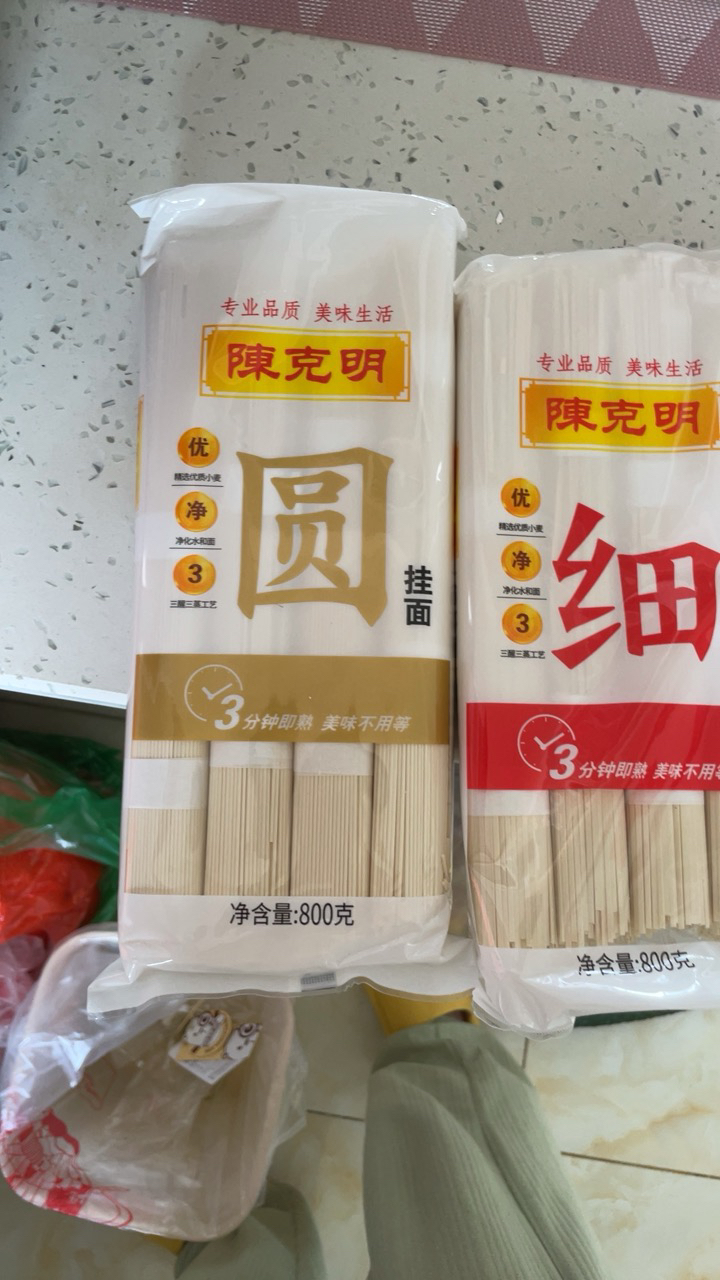 陈克明面条挂面 宽 细 圆 4.8斤 劲道原味早餐速食龙须宽细圆组合800g*3晒单图