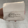 怡丽立体护围棉柔纤巧日用240mm护翼卫生巾(10片)晒单图